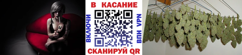Продажа наркотиков Ессентуки kraken как войти А ПВП ГАШИШ Кокаин Канабис ТГК