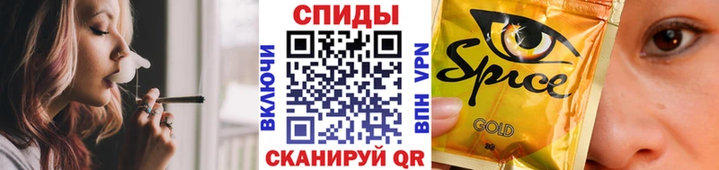 Бутират оксибутират  хочу   ОМГ ОМГ как зайти  мориарти состав  Ессентуки 