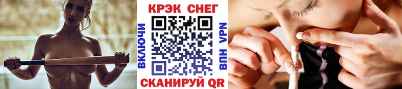 COCAIN VHQ  купить закладку  Ессентуки 