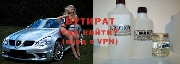 кокаин Покровск