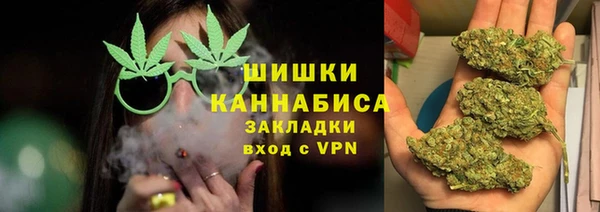 кристаллы Пересвет