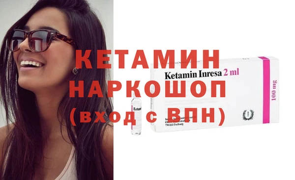 гашиш Арсеньев