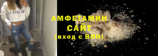 гашиш Арсеньев