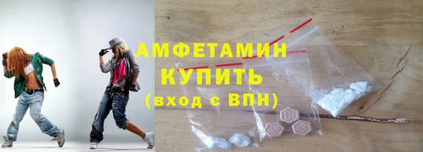 гашиш Арсеньев
