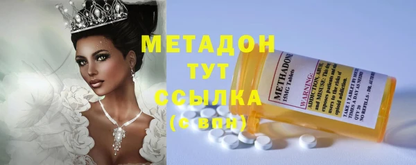 мескалин Баксан