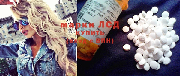 МДПВ Переславль-Залесский