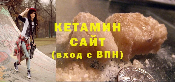 гашиш Арсеньев