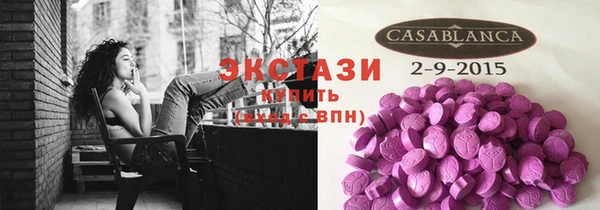 мяу мяу мука Пестово