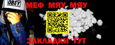 марки lsd Краснодар