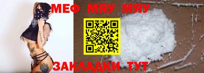 дистиллят марихуана Краснокаменск