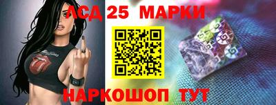 крисы Конаково