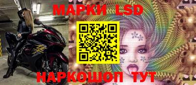 мефедрон VHQ Краснознаменск