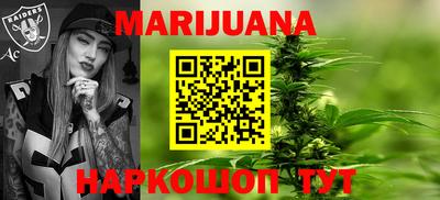 крисы Коммунар