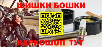крисы Коммунар