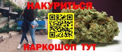 крисы Конаково