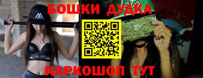 крисы Конаково