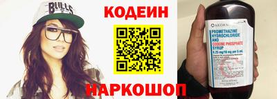 крисы Конаково