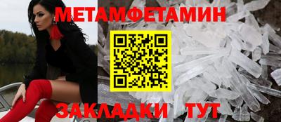 марки lsd Краснодар