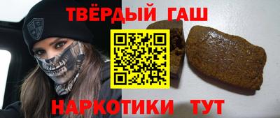 крисы Коммунар