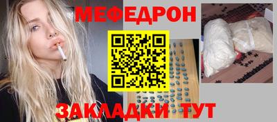 марки lsd Краснодар