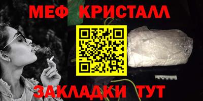 mix Ростов Великий